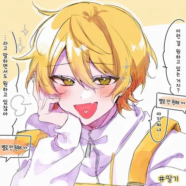 Profile image of 아 키 .