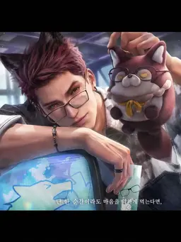 Profile image of 기광