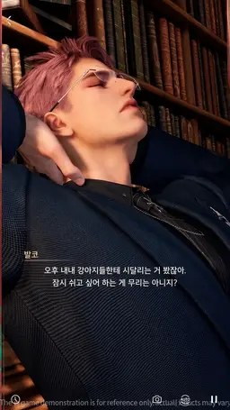 Profile image of 기광