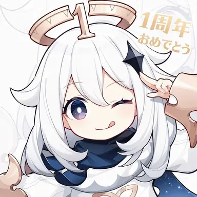 Profile image of パイモン