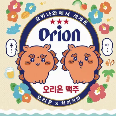 Profile image of 시사