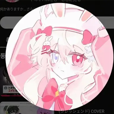 Profile image of ドヤ