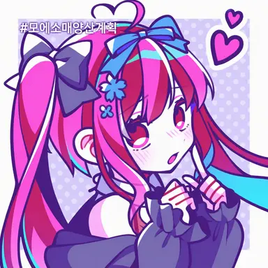 Profile image of 브리코