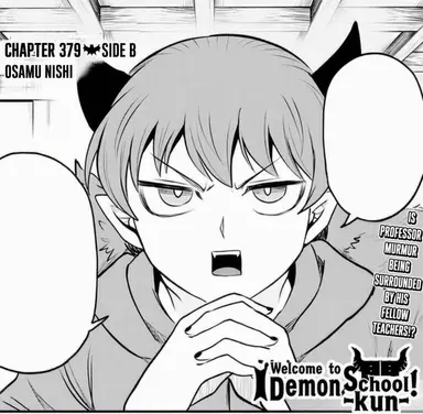 Profile image of Murmur Tsumuru