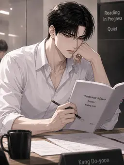 Profile image of Kang Doyun