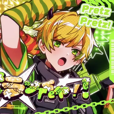 Profile image of Pretz