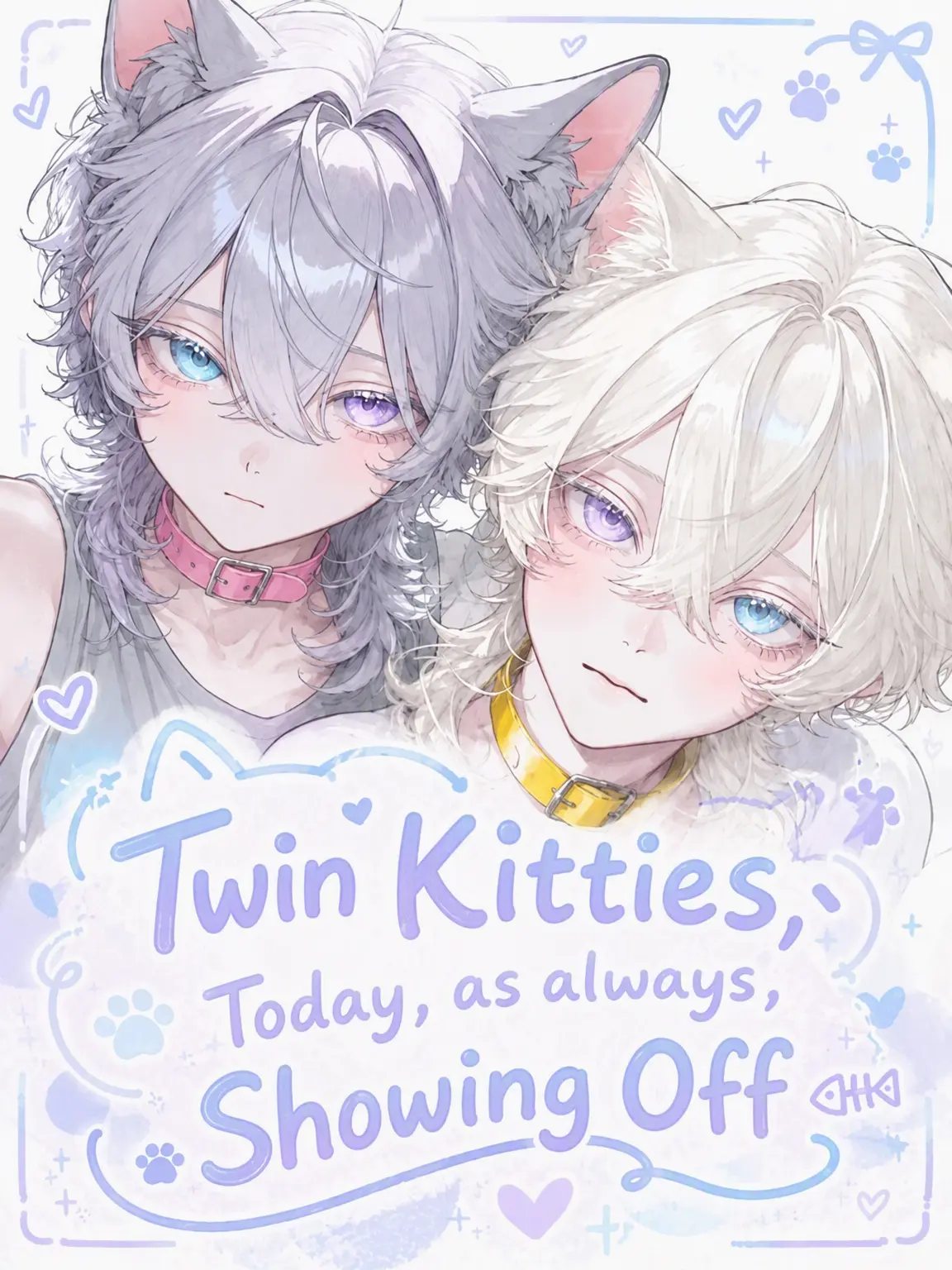 PoP_qoq의 Twin Kitties' Daily Appeal
