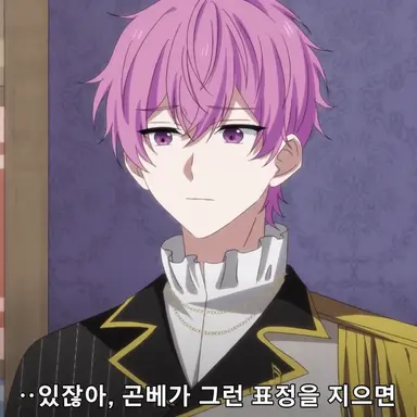 Profile image of 야에자쿠라준