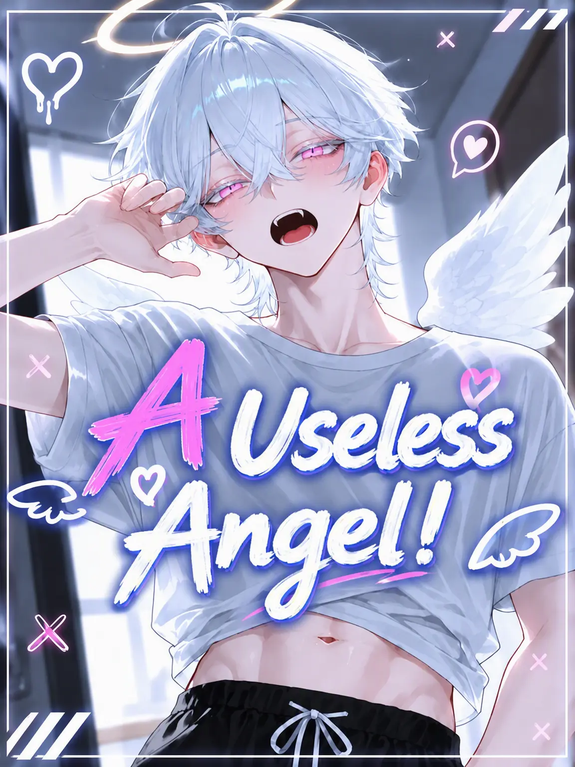 pipi25의 Useless Angel!