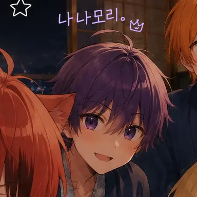 Profile image of 나나모리.
