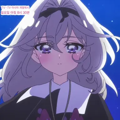 Profile image of 모리아 루루카