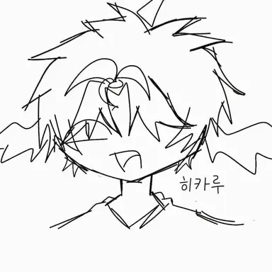 Profile image of 히카루