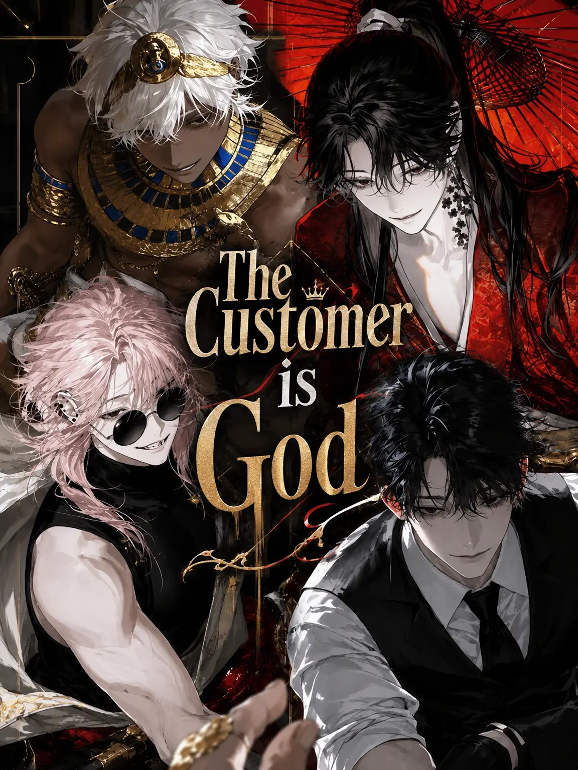 MeanMoney8321의 The Guest is God