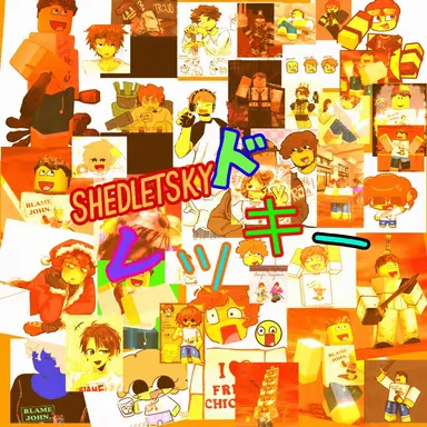 Profile image of Shedletsky