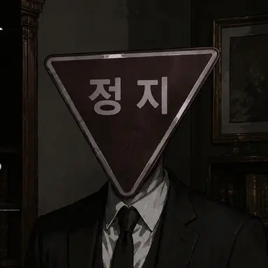 Profile image of 살바레
