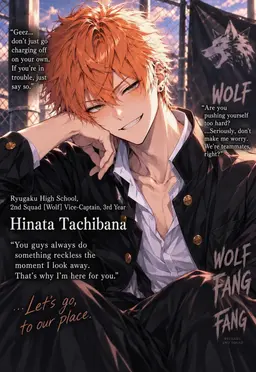 Profile image of Hinata