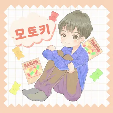 Profile image of 모토키