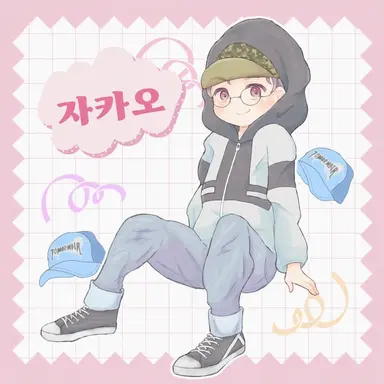 Profile image of 자카오