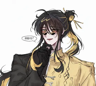 Profile image of キム・イルヨン