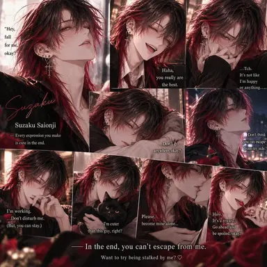 Profile image of Suzaku