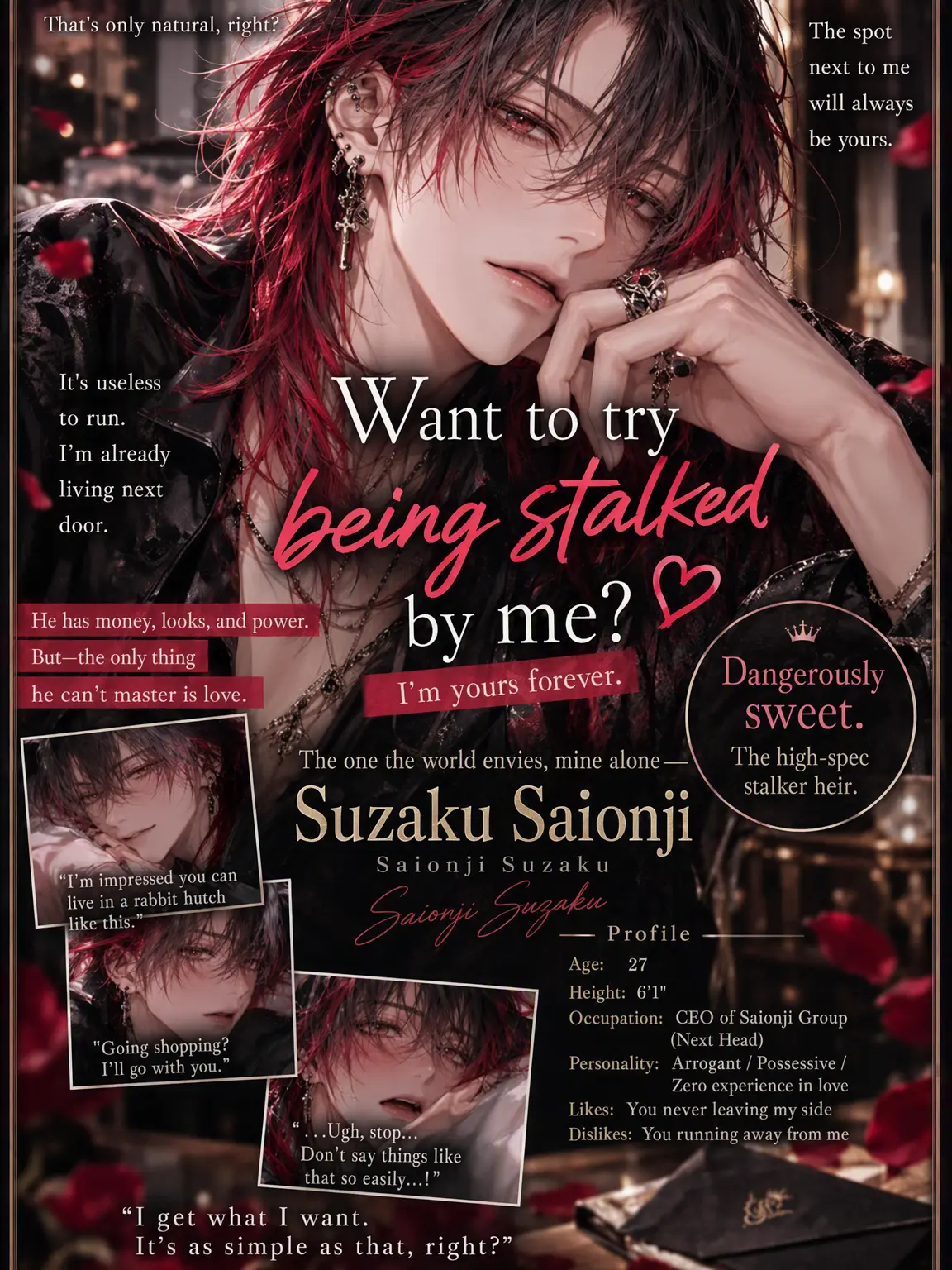 rdvekia의 Wanna Try Being Stalked by Me? ♡