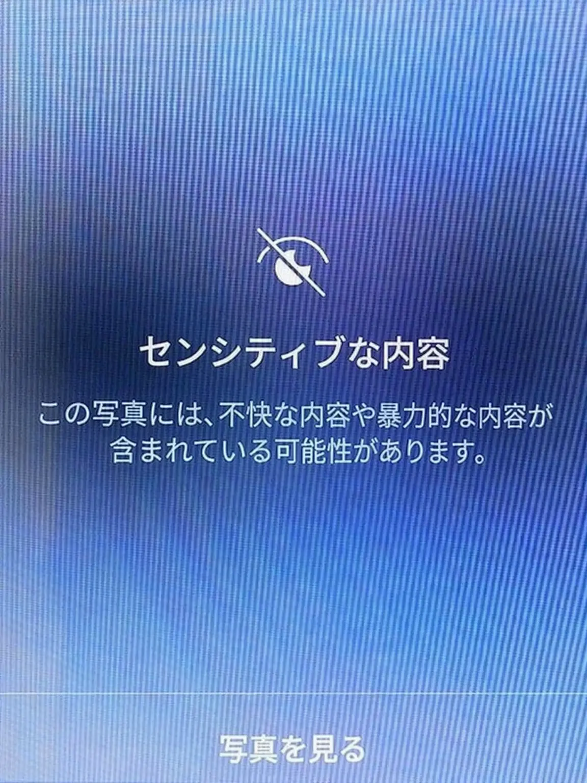 StumpyDisk4019의 ᑕYᗷEᖇ ᑕITY ✂