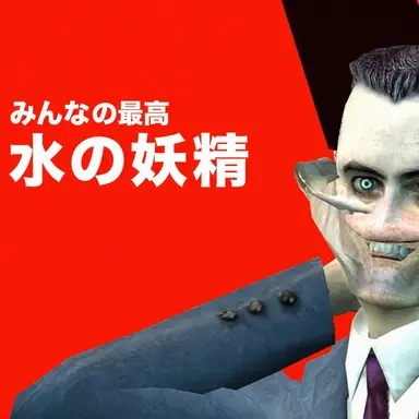 Profile image of 涙の妖精