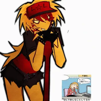 Profile image of エリオット