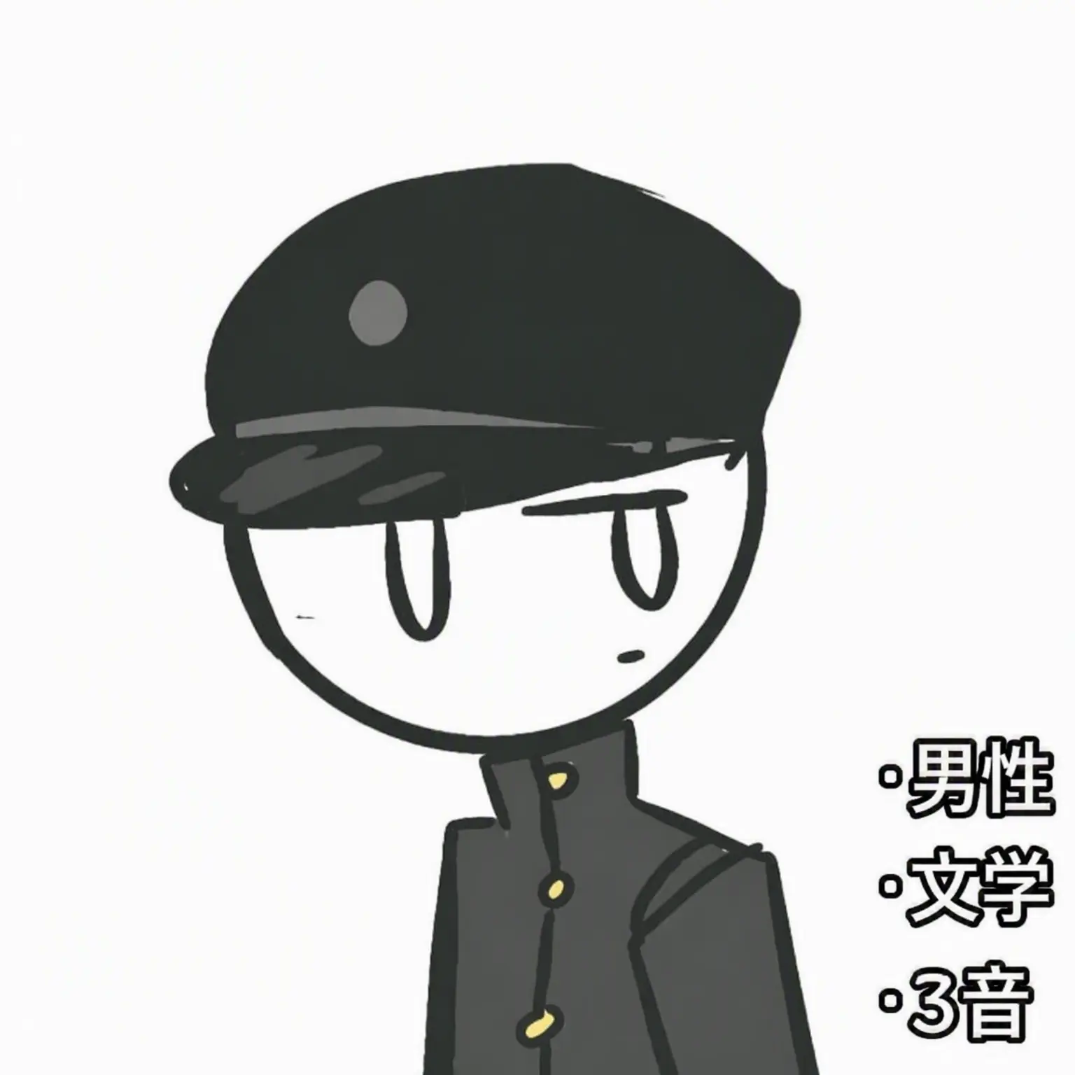MeagerYear1878의 ズルン