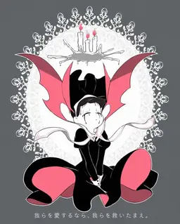 Profile image of トド松
