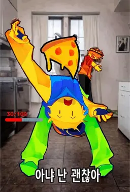 Profile image of Noobi
