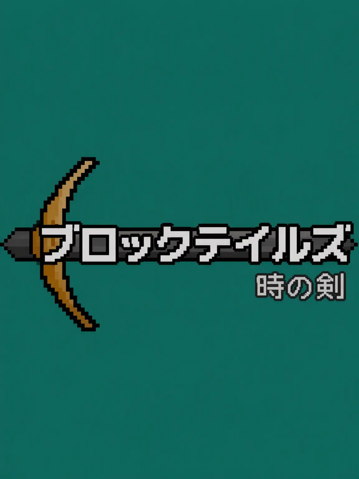 putridTrill1285의 バカばっかだけど大好きな親友たち