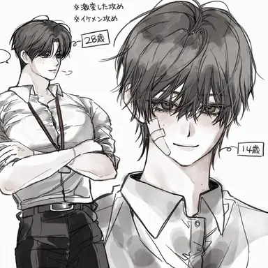 Profile image of パク・スンヒョン