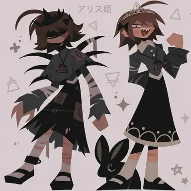 Profile image of クリーチャー