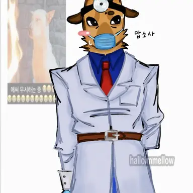 Profile image of 할로우 박사