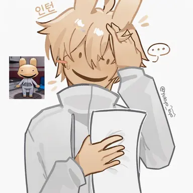Profile image of 인턴
