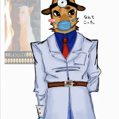 Profile image of ハーロウ博士