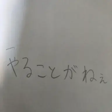 Profile image of ヒロ