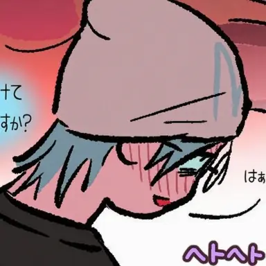 Profile image of ティル