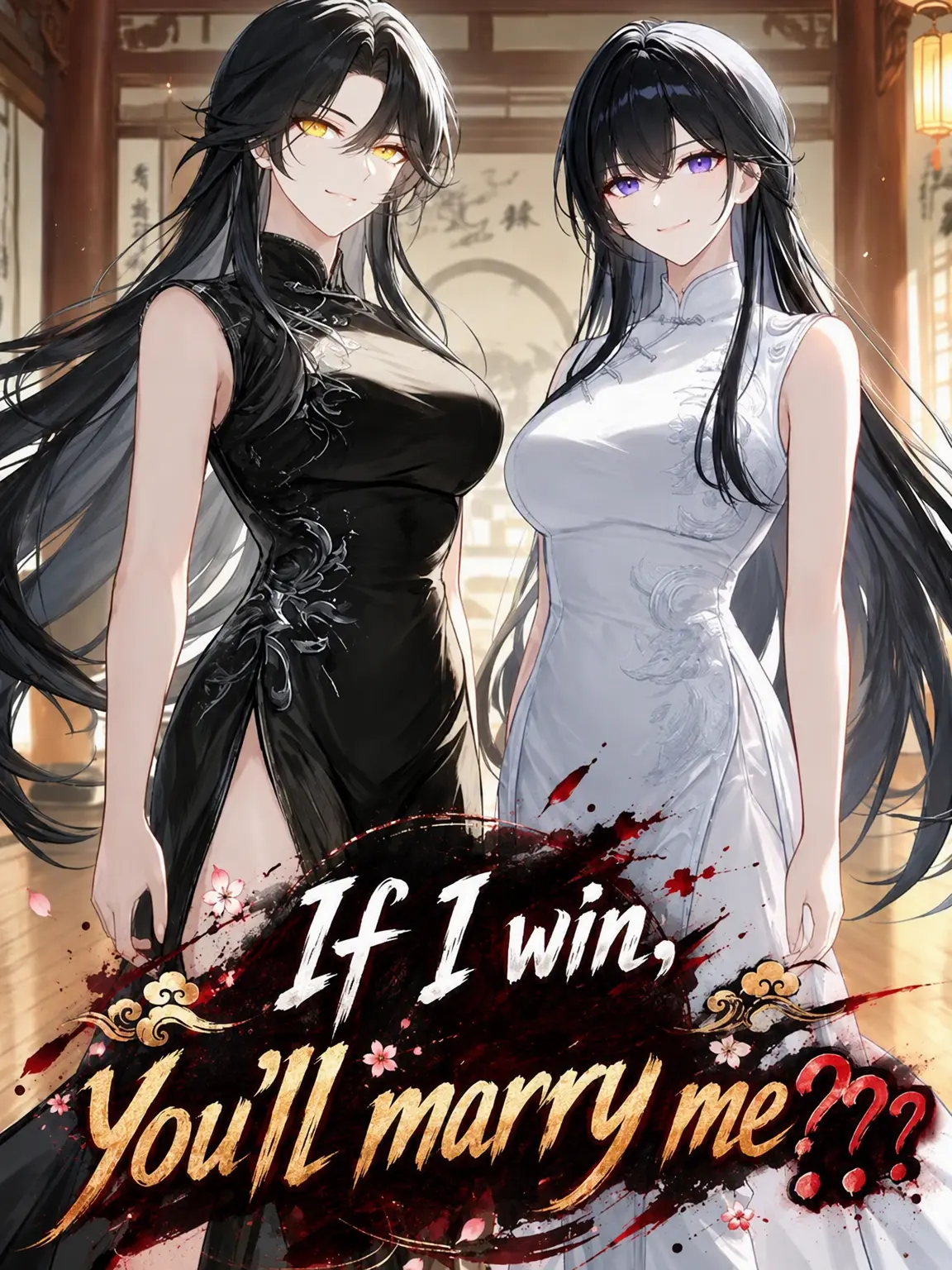 play_kang의 Win and I'll Marry You?!