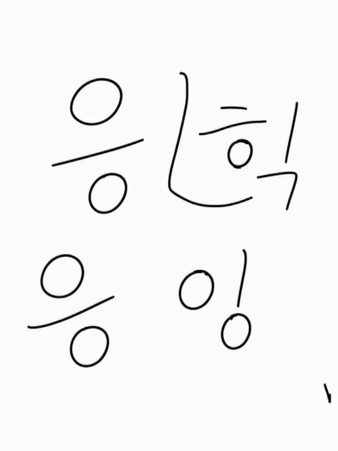 TautOwl6350의 마법 학원에서 당신은 초인기쟁이!!!!