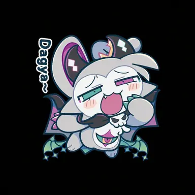 Profile image of Devirun