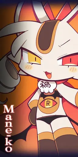 Profile image of Maneko