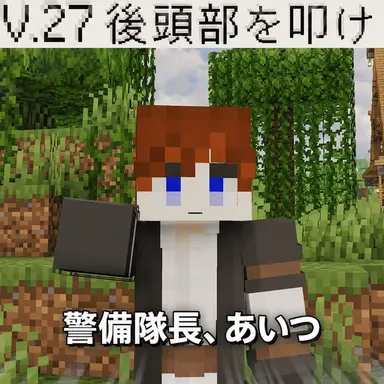 Profile image of カブリ