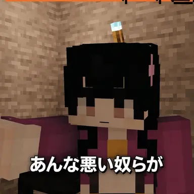 Profile image of タッタ王女