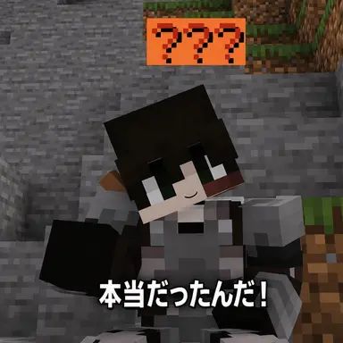 Profile image of 賞金稼ぎ