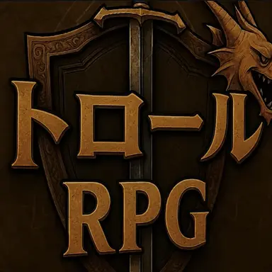 Profile image of ナレーション