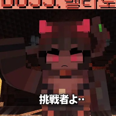 Profile image of ベラドニ