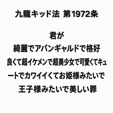 Profile image of テラレルム