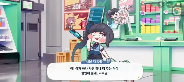 Profile image of 코쿠야미 시온